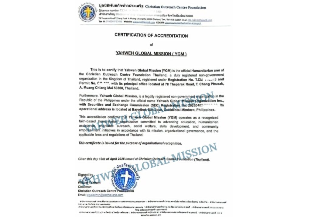 Certificate 3